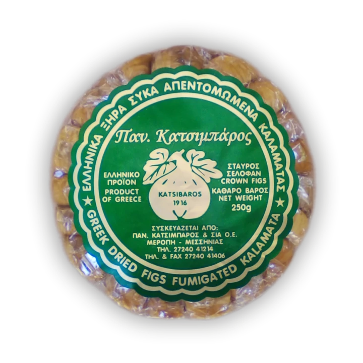 Kalamata Dried Figs, packed in cellophane in a round shape and in the middle they have the shape of a cross, Net Weight 250 g